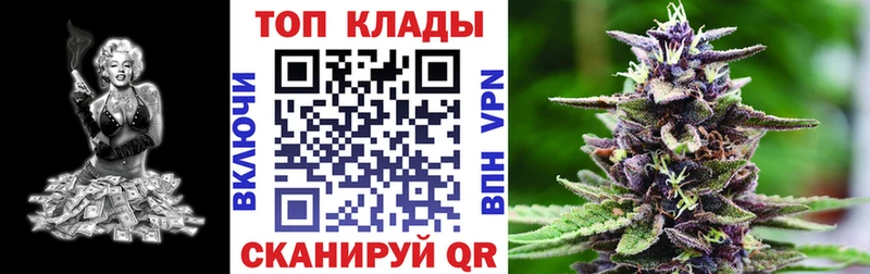 Что такое Арамиль Каннабис  A PVP  Меф  АМФ  КОКАИН 