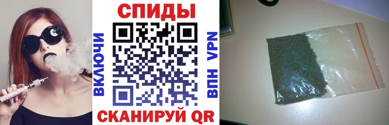 Бутират 99%  даркнет формула  Арамиль  сколько стоит 