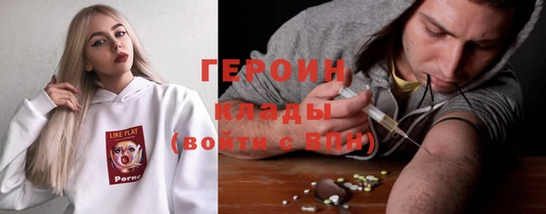 герыч Алзамай