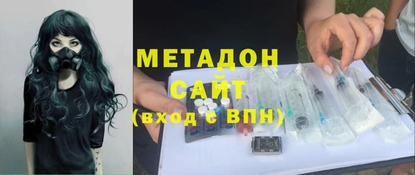 герыч Алзамай