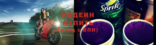 mdpv Протвино