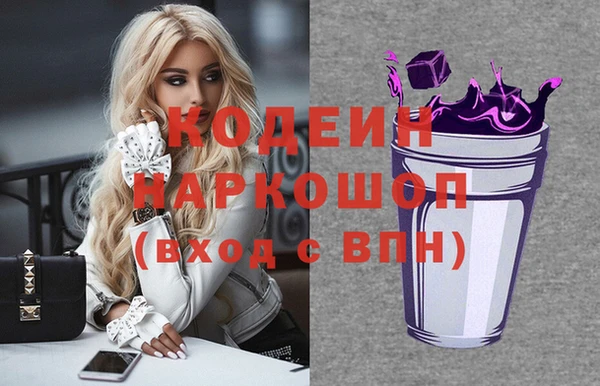 герыч Алзамай