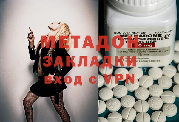 герыч Алзамай
