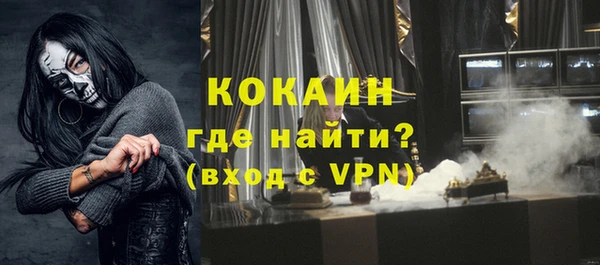 a pvp Алексин