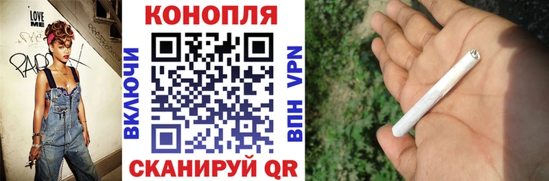 сколько стоит OMG вход Конопля план Арамиль